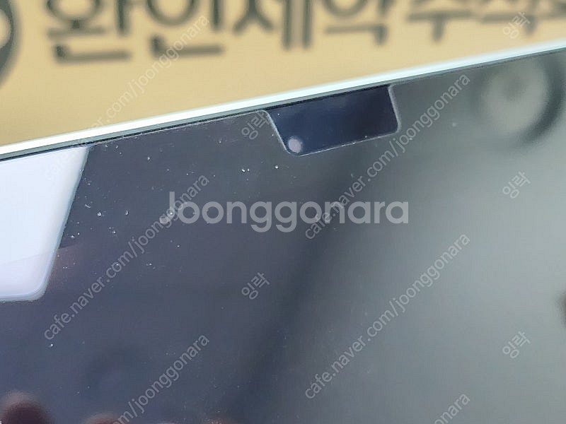 (천안) 상태좋은 맥북에어 m1 (16G/512G/배터...--5