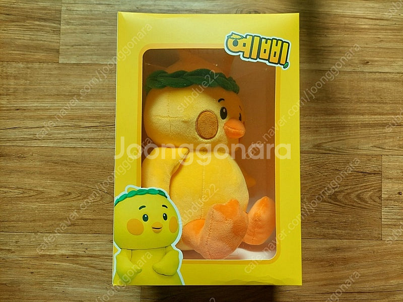 귀여운 예삐인형 팔아요~--0