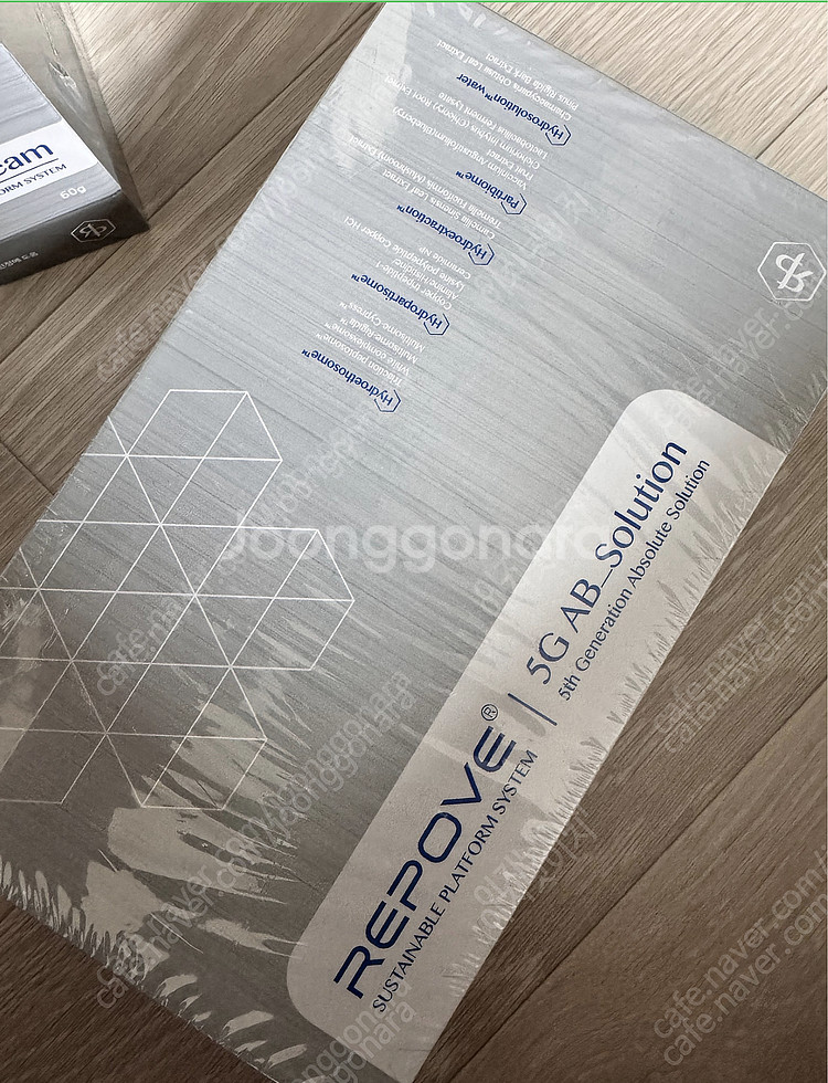 리포브 6세대 썬크림--1