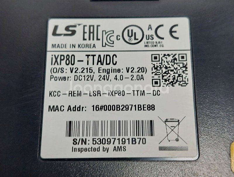 LS iXP80-TTA/DC 터치패널, 터치스크린--5