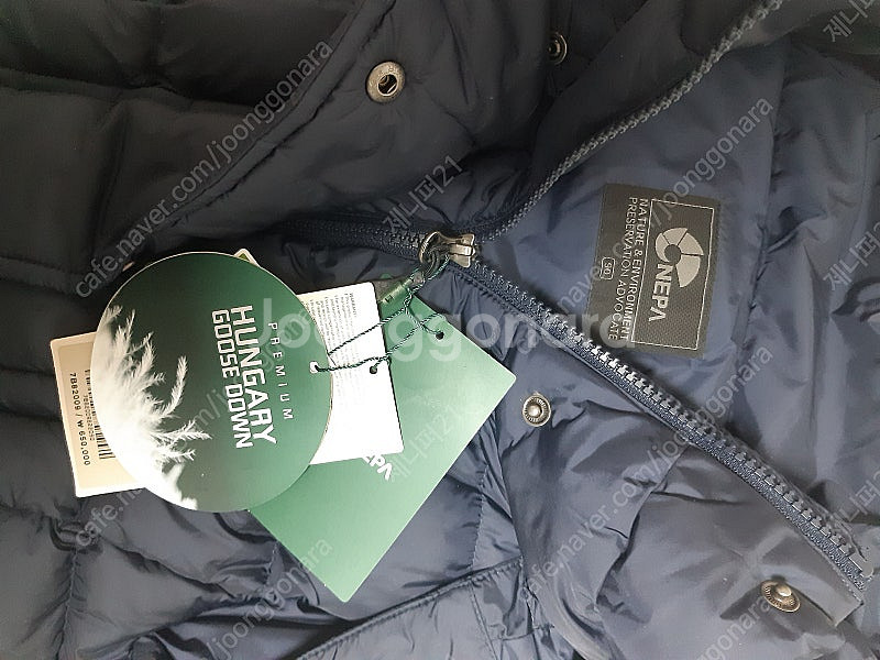 네파여성다운자켓--3