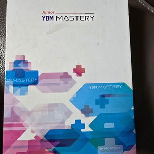 YBM MASTERY E900 2세대(새제품)