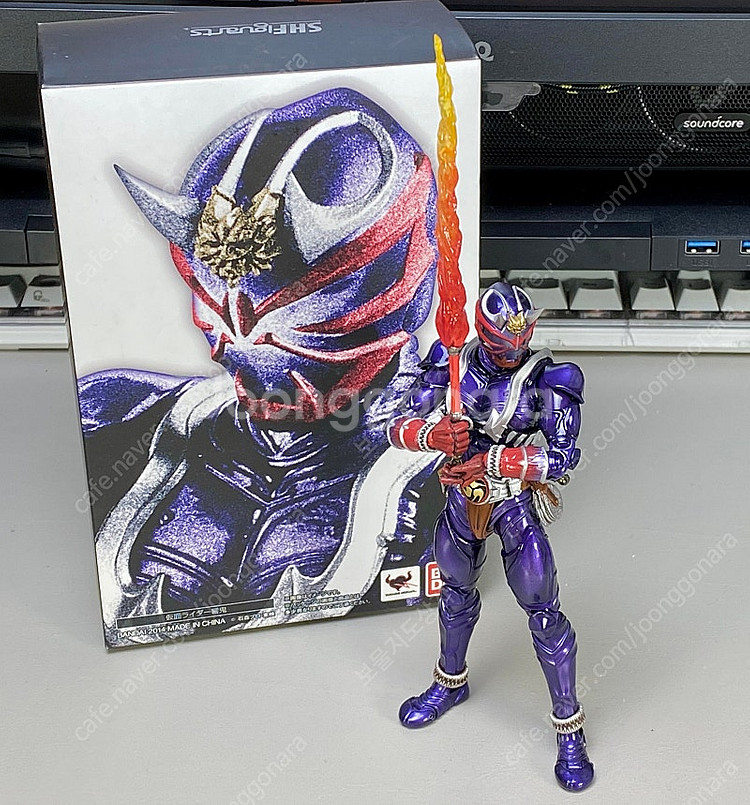 [할인]SHF 진골조제법 가면라이더 히비키 판매 합니다.--8