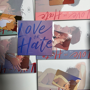 love or hate 1~5권