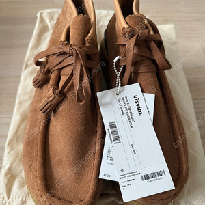 Visvim 비즈빔 BEUYS TREKKER-FOLK LT. BROWN Us10 / 280