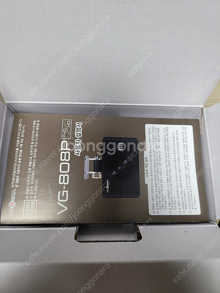 뷰게라 VG808P 2채널 새상품--2