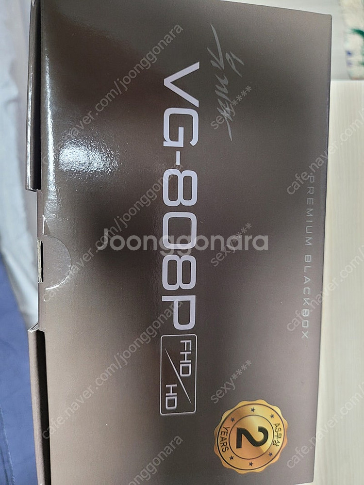 뷰게라 VG808P 2채널 새상품--3