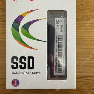 킹뱅크 ssd 512gb 팝니다