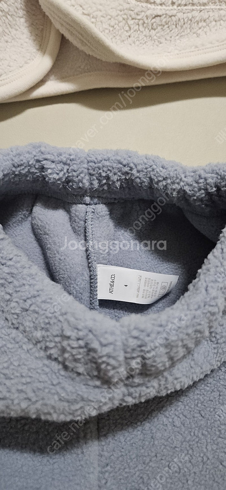 아떼아떼 목도리 후리스 조거팬츠 4사이즈 일괄 반택포함가격--3