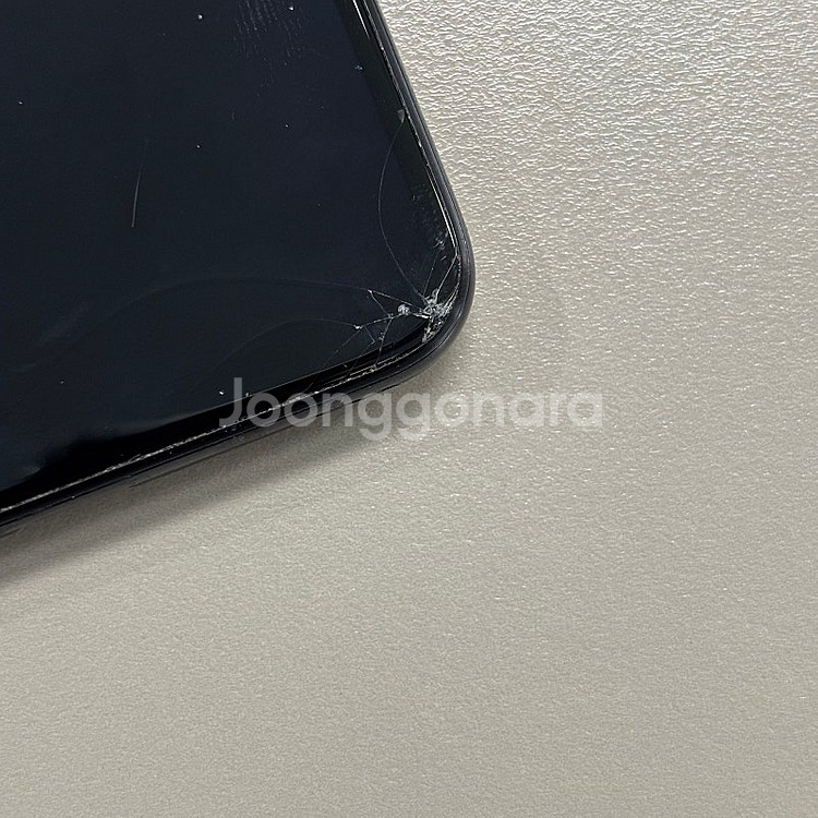 LG V50S 블랙 256G 액정미세파손 가성비 단말기...--9