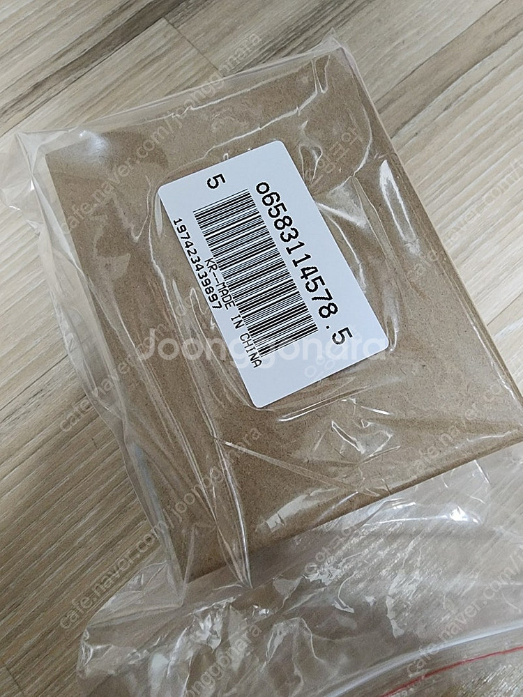 메타 퀘스트3 제니렌즈 무도수--0