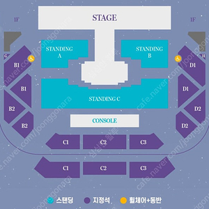 여자친구 콘서트 막콘 A구역 17n 2연석