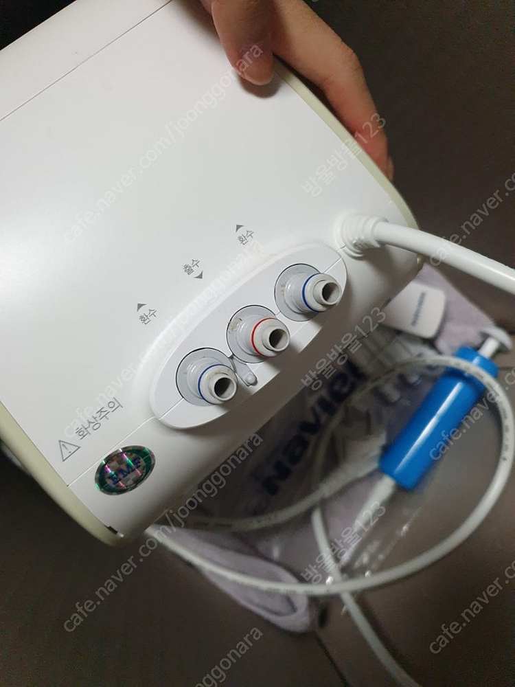 경동나비엔 온수매트 본체보일러/잔수제거키트/리모컨 EQM511-QS--2