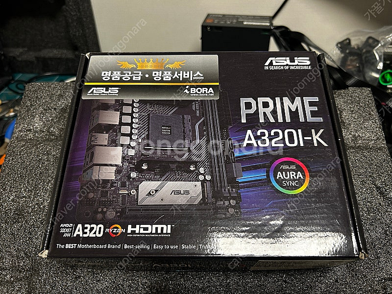 아수스 PRIME A320I-K + 라이젠 2400G ...--0