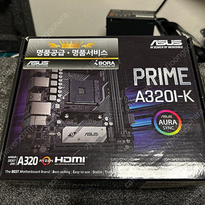 아수스 PRIME A320I-K + 라이젠 2400G 판매