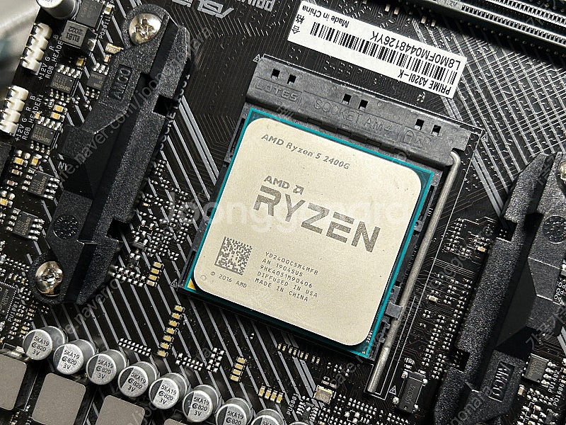 아수스 PRIME A320I-K + 라이젠 2400G ...--1