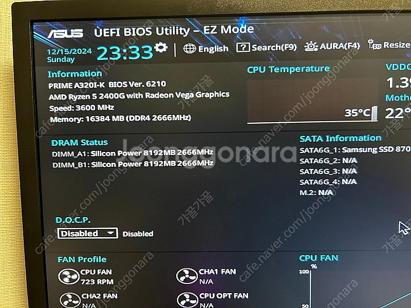 아수스 PRIME A320I-K + 라이젠 2400G ...--4