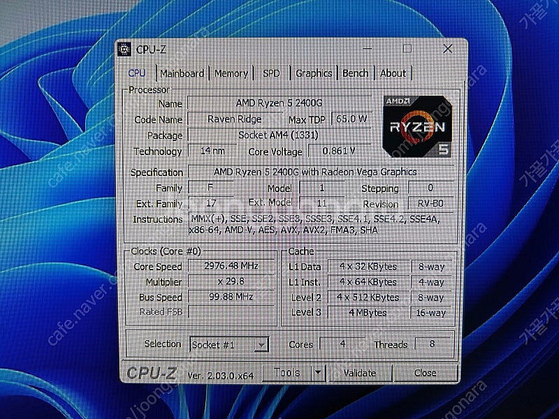 아수스 PRIME A320I-K + 라이젠 2400G ...--6