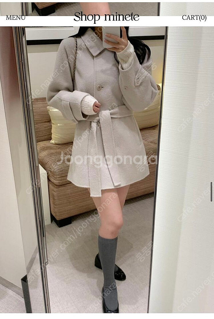 [새상품] 샵미네트 soap handmade coat--1