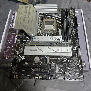 ASUS X670-P CSM 팝니다.