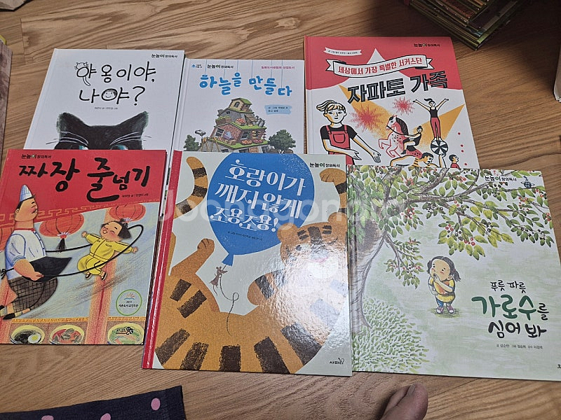 6~8세 도서 37권+영어동화책 11권--0