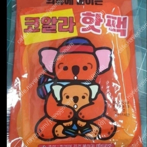 붙이는핫팩100개 9,000원