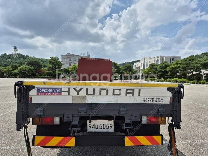 5톤카고트럭 현대 메가트럭 4.5톤 축차 적재함 7.4미터 극초장축 화물차--6