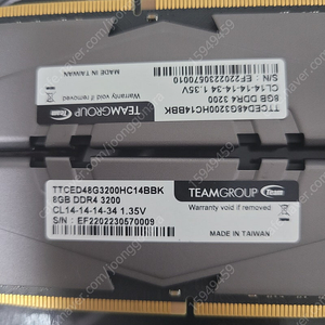 팀그룹 ddr4 3200 cl14 16gb(8x2)