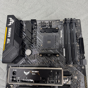 ASUS TUF B450M-PLUS GAMING