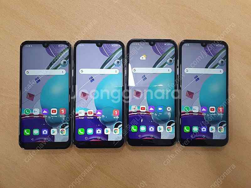 3.5만/ LG Q31/V20 가성비대장/중고폰/공기계...--0