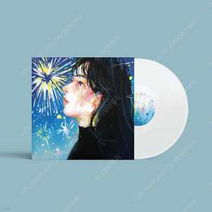 [LP] 김필선 - 정규 1집 필선집 (White Colored Vinyl, 1LP)