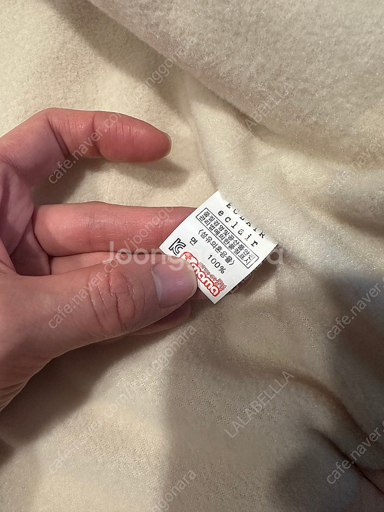 에끌레어 하트패딩 핑크 S사이즈 (새상품)--3