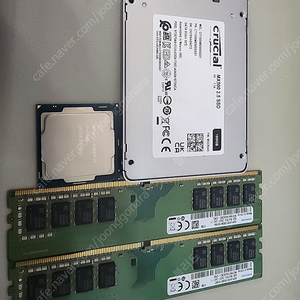 i7 7700 mx500 1tb 삼성램 8기가 2개