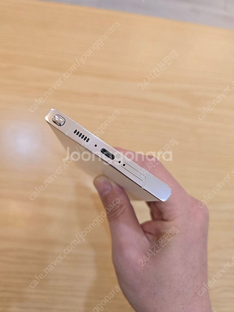 갤럭시s23울트라크림512gb 자급제폰판매합니다--5