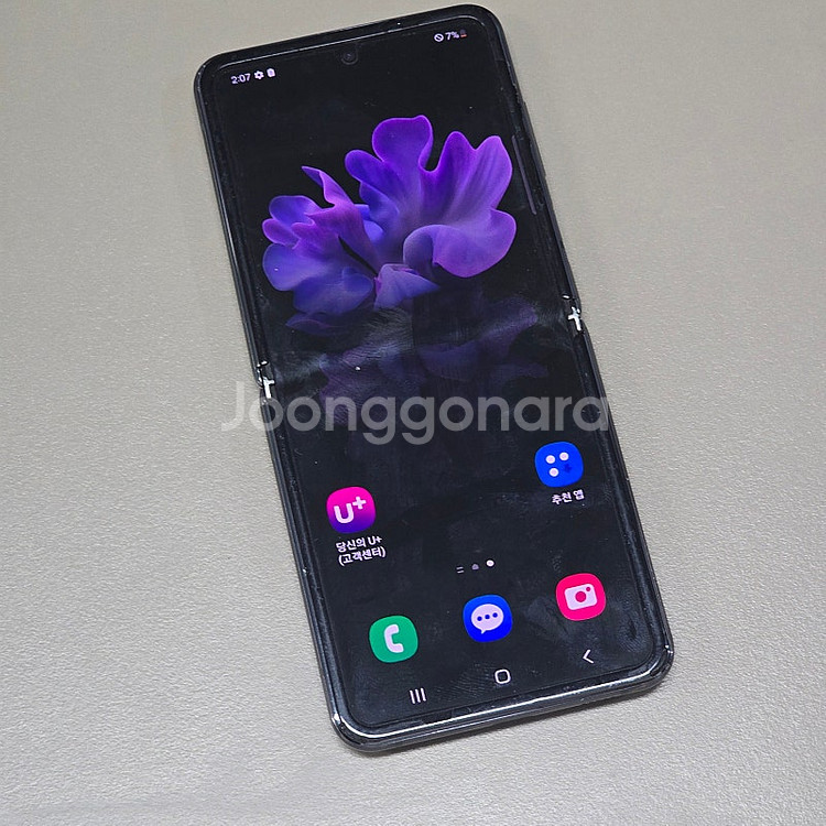 갤럭시 Z플립2 5G 블랙 256기가 미파손 가성비폰 ...--3