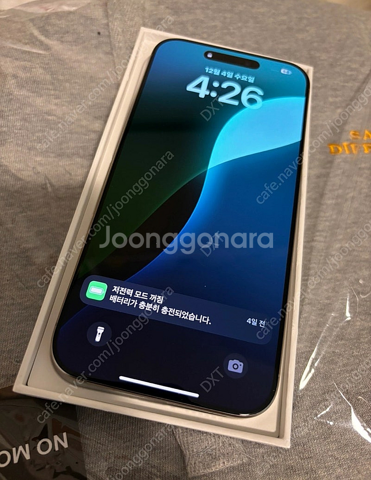 아이폰16 프로맥스 내추럴 티타늄 1TB 자급제--1