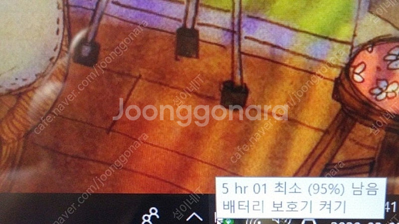 [판매]삼성 오디세이Z 풀메탈 i7 게이밍 노트북--7