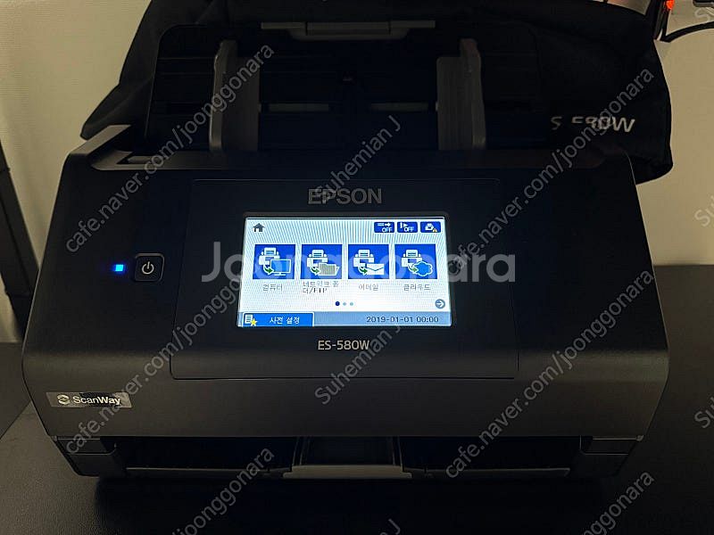 스캐너 엡손 ES-580W + 재단기 현대 HC-600...--1