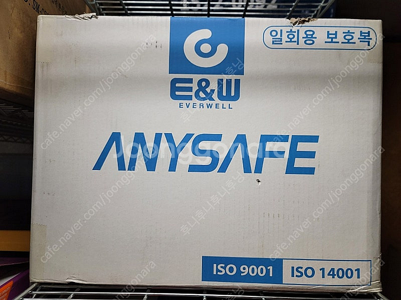 방역복 애니세이프 SF-J300 박스단위 일괄처분. 박...--0