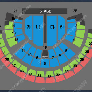 [정가양도][서울] 나훈아 ‘2024 고마웠습니다-라스트 콘서트(LAST CONCERT)’ 2025.01.12 19:30 S석 3층 40구역 06열 2연석, 4연석 팝니다.