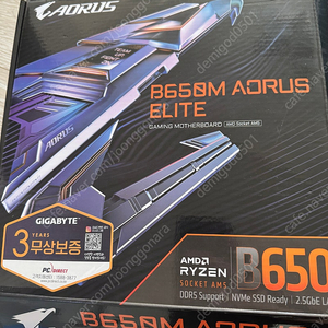 기가바이트 b650m arous elite 어로스 엘리트