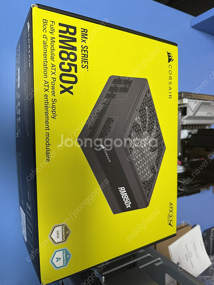 커세어 RM850X ATX 3.1 단순개봉 850W--0