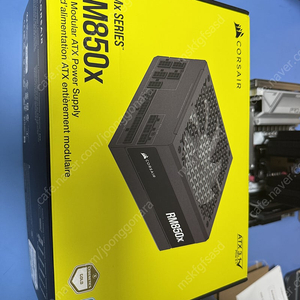 커세어 RM850X ATX 3.1 단순개봉 850W