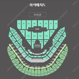 데이식스 첫콘 (12/20) 103구역 원필존 F열 (티켓베이 구매 가능)