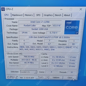 11700f +h510 보드 일괄 판매 원합니다