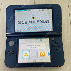 닌텐도 NEW 3DS XL(뉴큰다수)