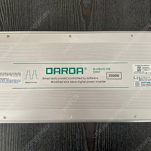 다르다 인버터 12V 2500W 유사계단파