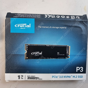 cucial 마이크론 p3 nvme m.2 1tb 팝니다.