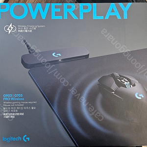 로지텍 powerplay 팝니다.