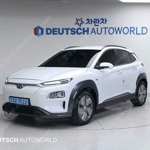 @21년식 코나 일렉트릭 EV 모던 전국최저가격@최저가@박리다매@저신용전액할부